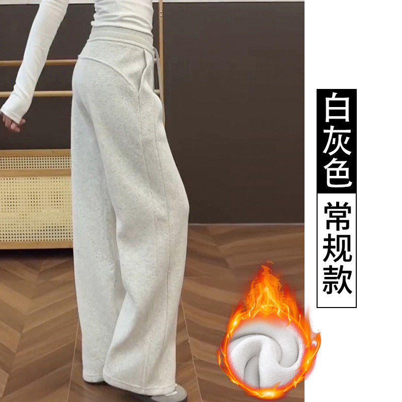 品牌折扣正品女装断码清仓特价不能退换白灰色运动裤女秋冬2026新
