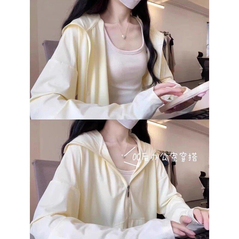 品牌正品女装衣服断码特价清仓 不退换-黄色防晒服女2026新款