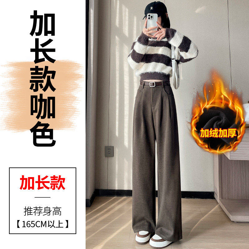 品牌折扣正品女装断码清仓特价不能退换加绒西装裤女冬季新款高腰