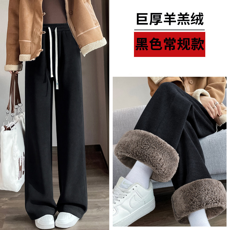 品牌折扣正品女装断码清仓特价不能退换卡其色加绒裤子女秋冬季