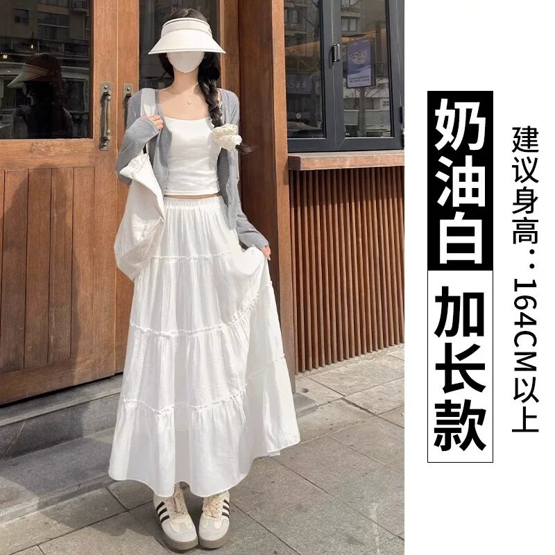 白色蛋糕裙女夏季高腰中长款a字半身裙宽松韩系蓬蓬裙子