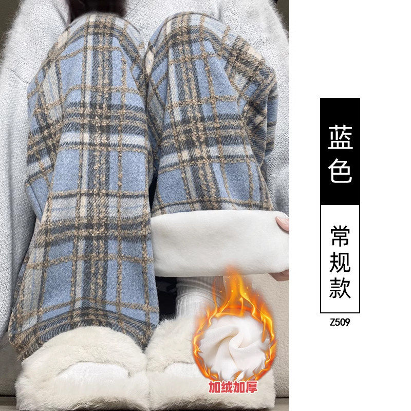 品牌折扣正品女装断码清仓特价不能退换蓝色毛呢格子裤女秋冬新款
