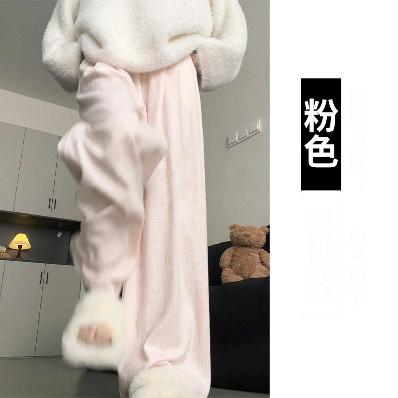 品牌正品女装衣服断码特价清仓 不退换-粉色软糯阔腿裤女春秋新款