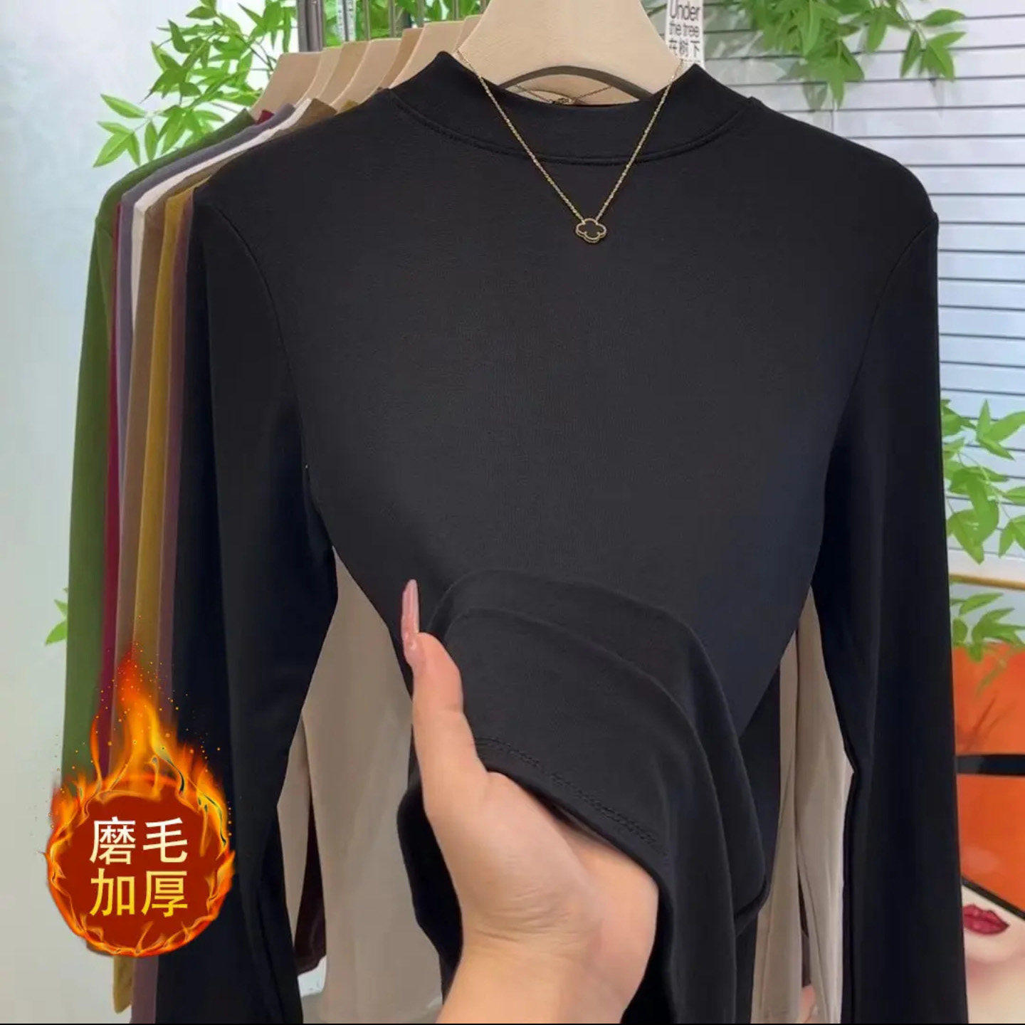 品牌折扣正品女装断码清仓特价不能退换黑色半高领打底衫女春秋新