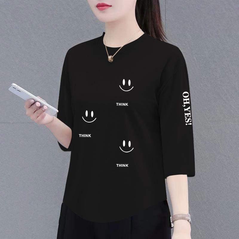 品牌折扣正品女装断码清仓特价不能退换中年妈妈棉七分袖上衣女春