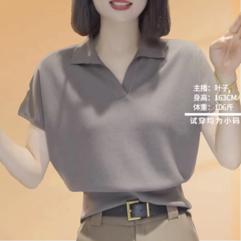 【品牌正品女装新品超级秒杀 不接受退换】v领冰丝针织短袖T恤女