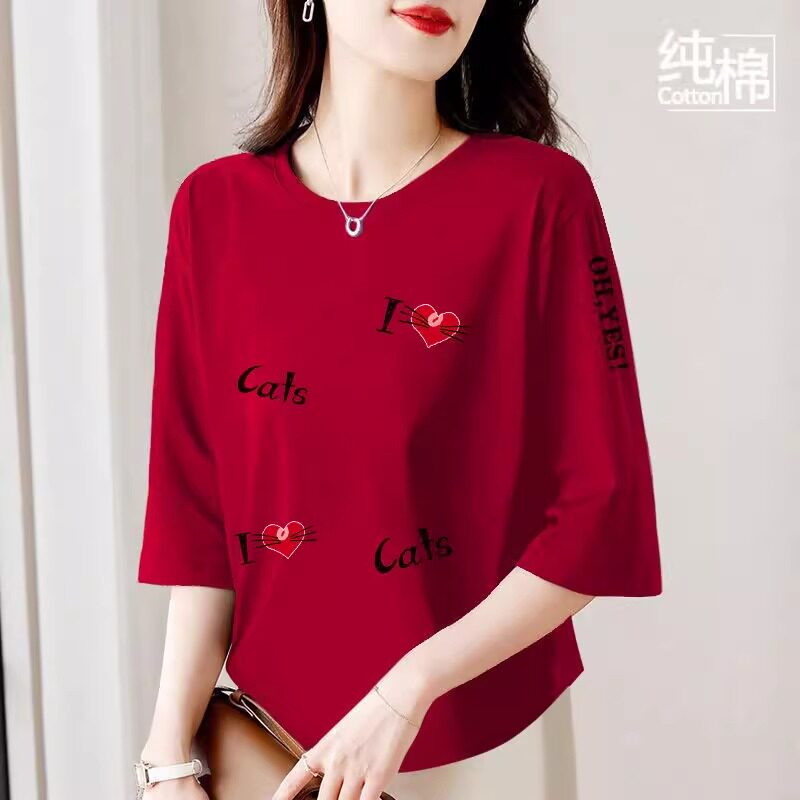 品牌折扣正品女装断码清仓特价不能退换红色正肩七分袖T恤女春季