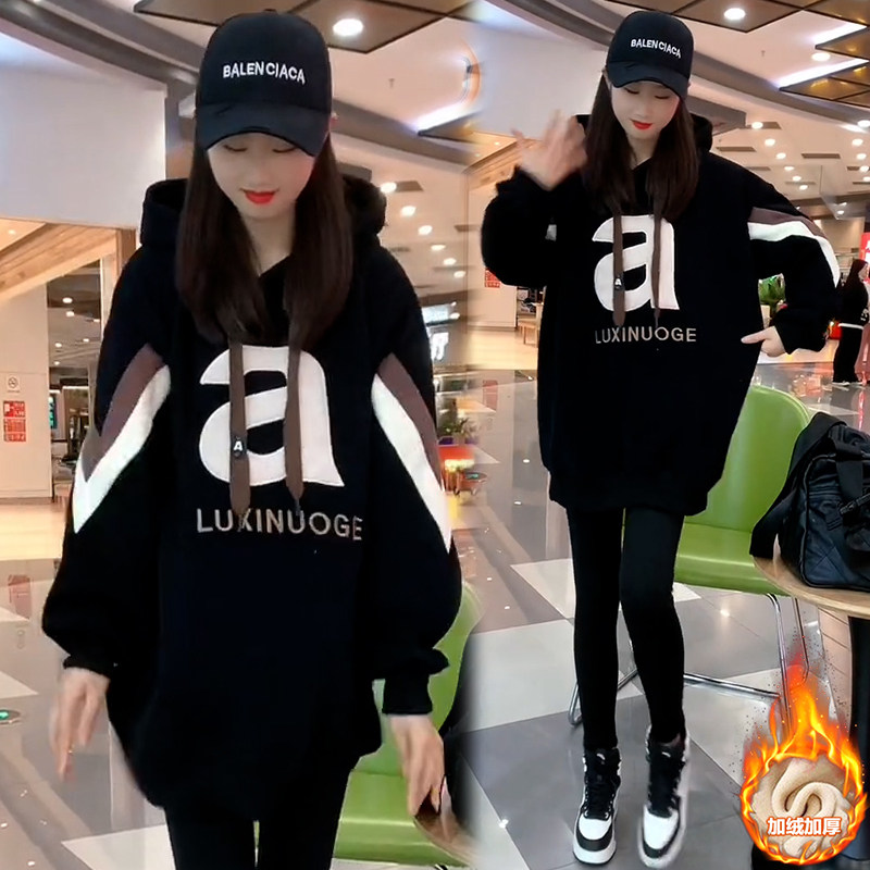 品牌折扣正品女装断码清仓特价不能退换中长款卫衣女遮屁股