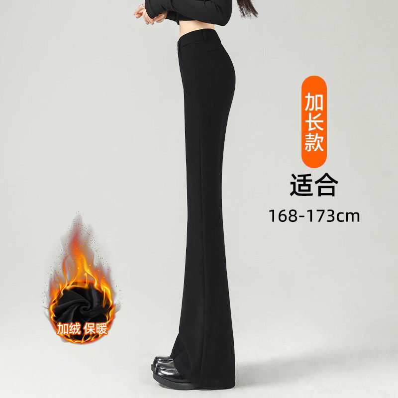 品牌正品女装衣服断码特价清仓 不接受退换-黑色喇叭裤女秋冬新