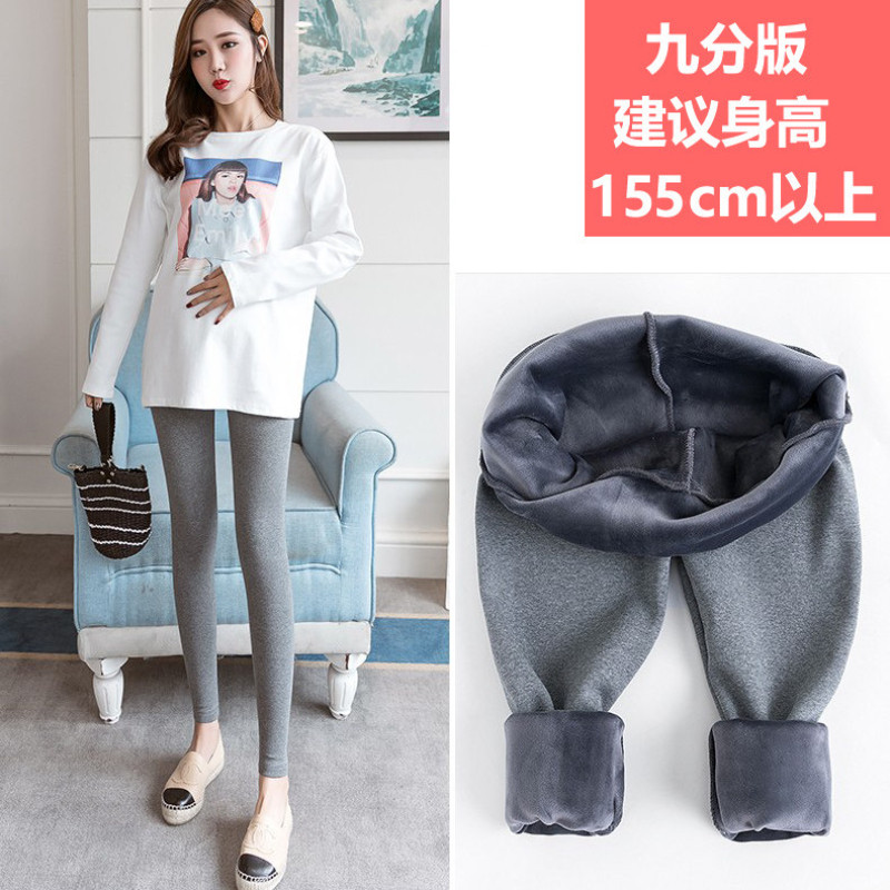 品牌折扣正品女装断码清仓特价不能退换矮小个子孕妇打底裤秋冬外