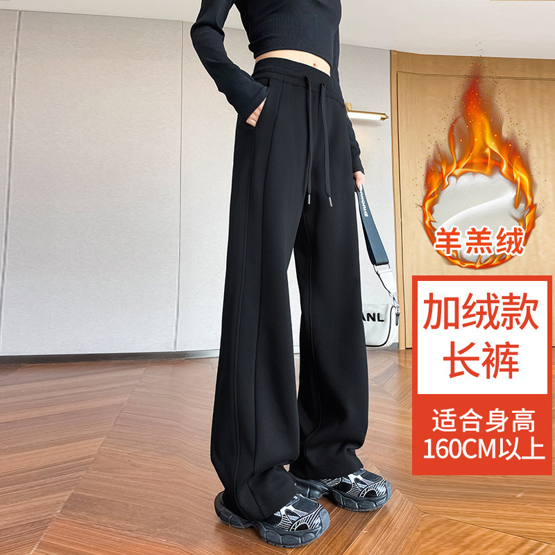 品牌折扣正品女装断码清仓特价不能退换灰色直筒运动裤女加绒