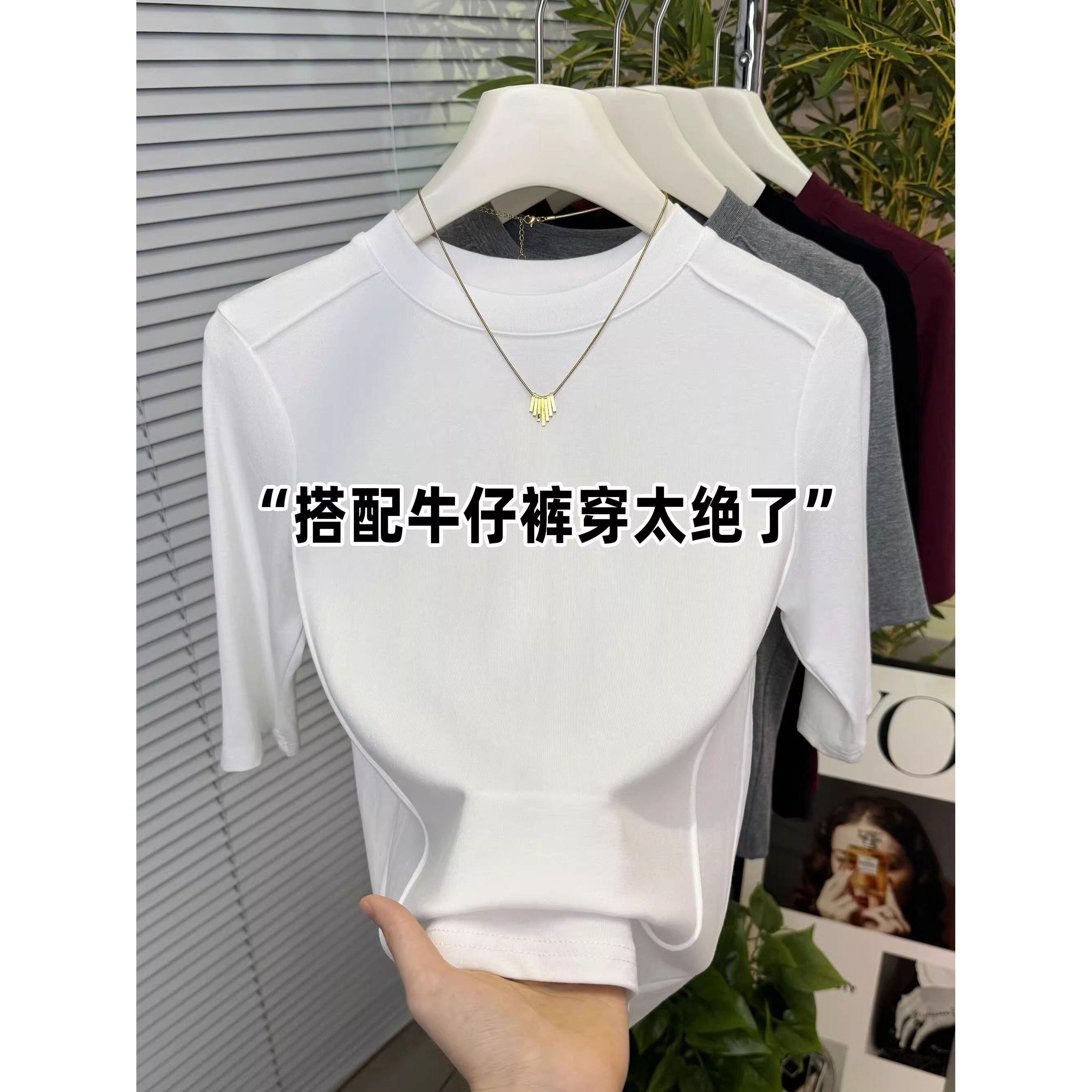 品牌折扣正品女装断码清仓特价不能退换酒红色半高领五分袖t恤女