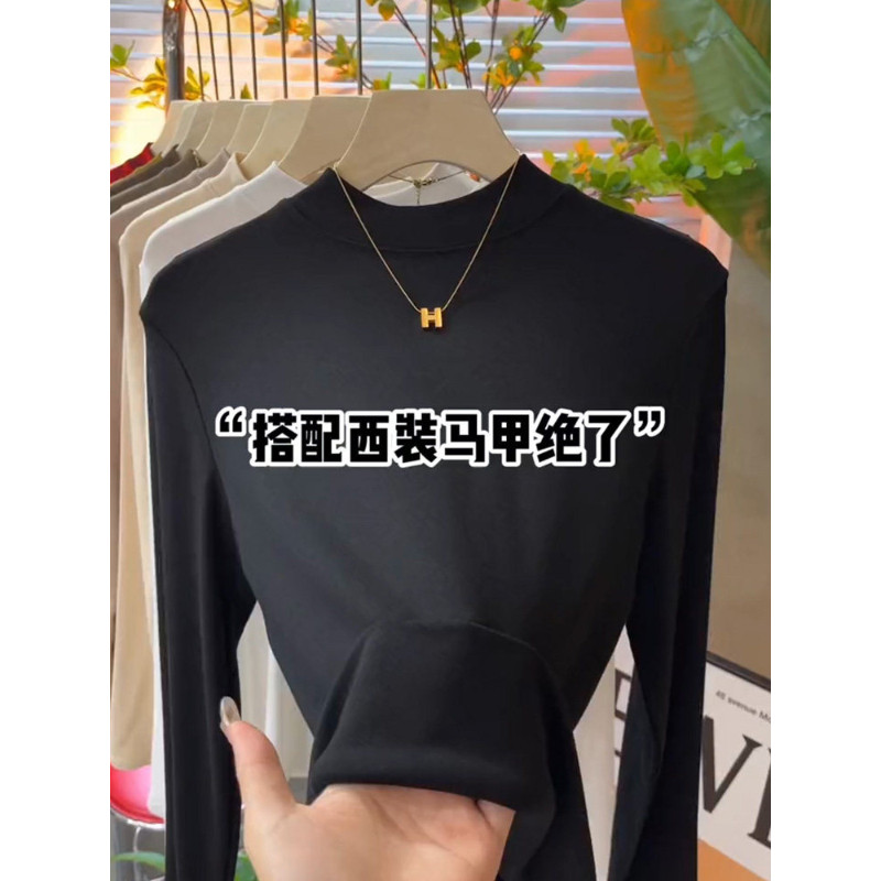 品牌折扣正品女装断码清仓特价不能退换黑色半高领打底衫女秋冬新