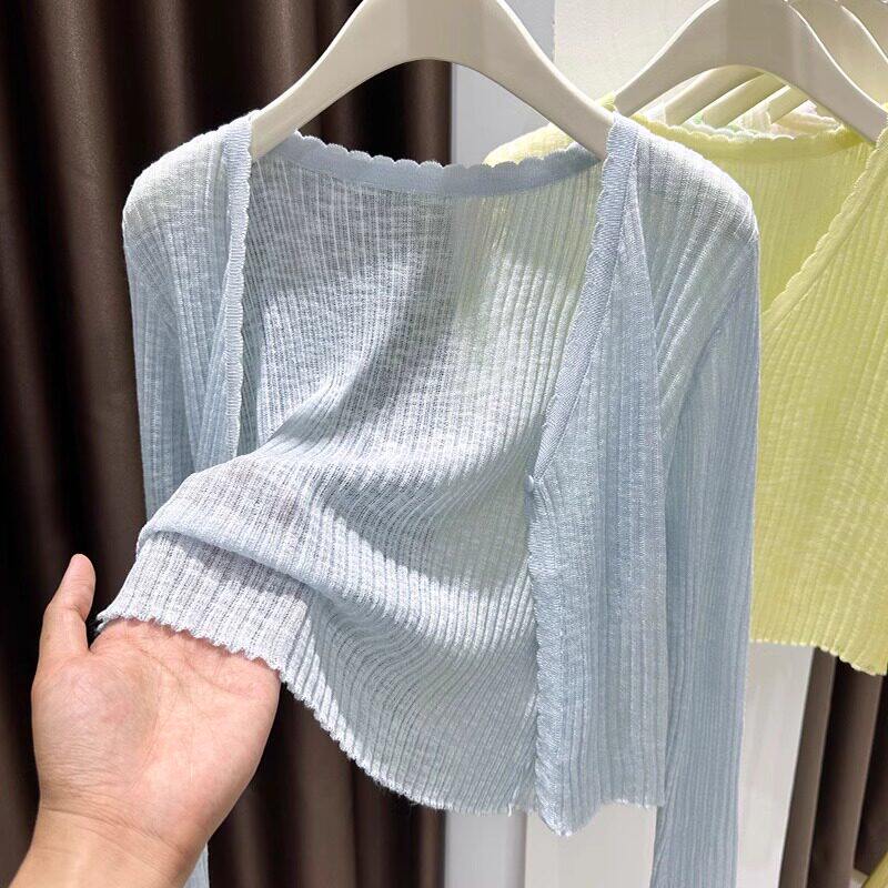 品牌折扣正品女装断码清仓特价不能退换夏天多巴胺冰丝针织防晒开