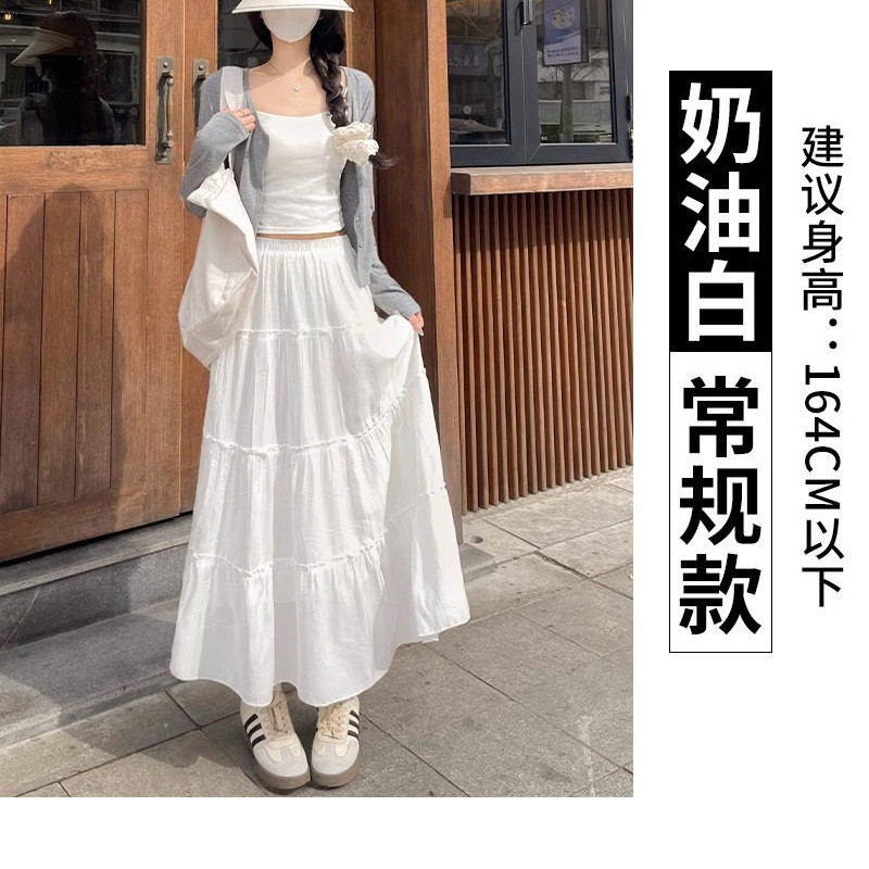品牌折扣正品女装断码清仓特价不能退换白色蛋糕裙女夏季新款