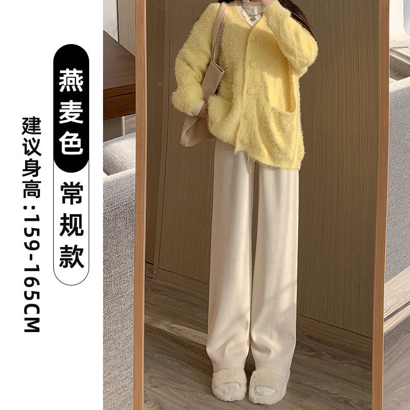 品牌折扣正品女装断码清仓特价不能退换白色羊绒针织阔腿裤女秋