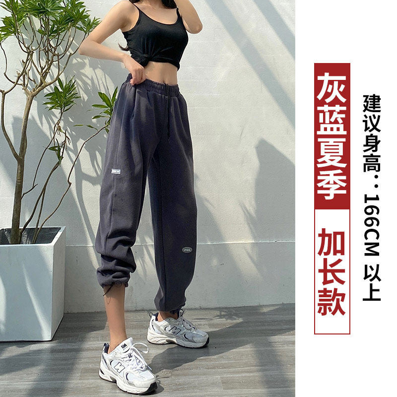 品牌折扣正品女装断码清仓特价不能退换灰色阔腿运动裤女秋冬宽松