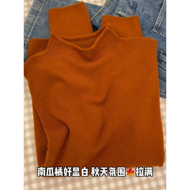 品牌折扣正品女装断码清仓特价不能退换橘色半高领毛衣女秋冬小个