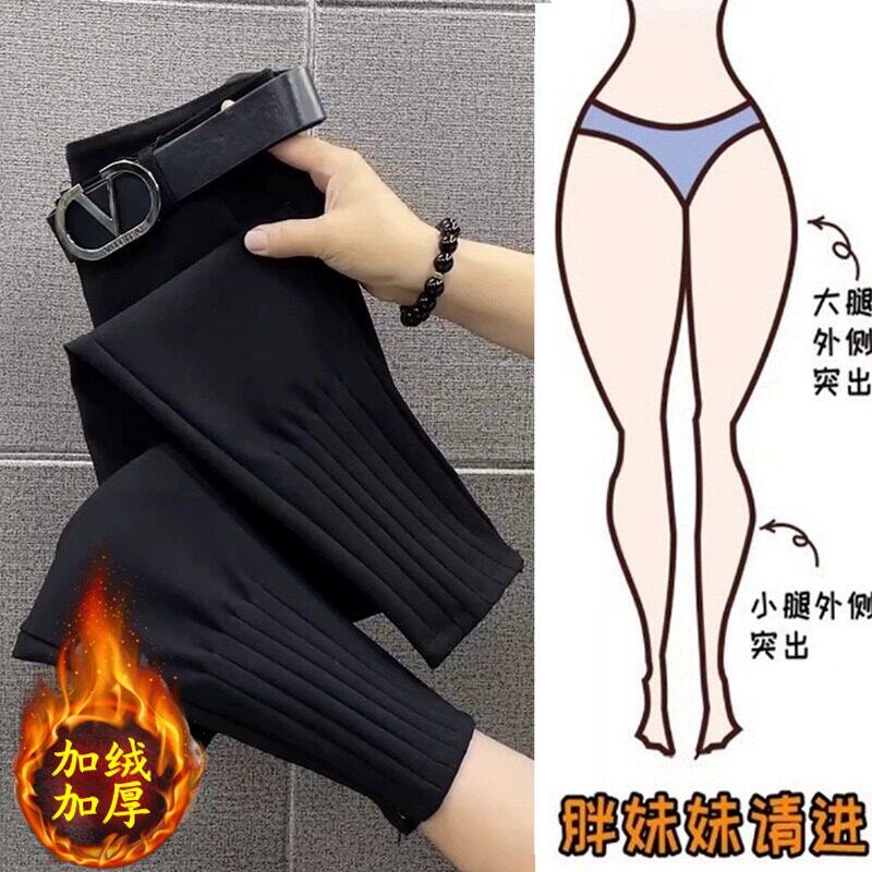 品牌折扣正品女装断码清仓特价不能退换黑色加绒马丁靴裤女秋冬新
