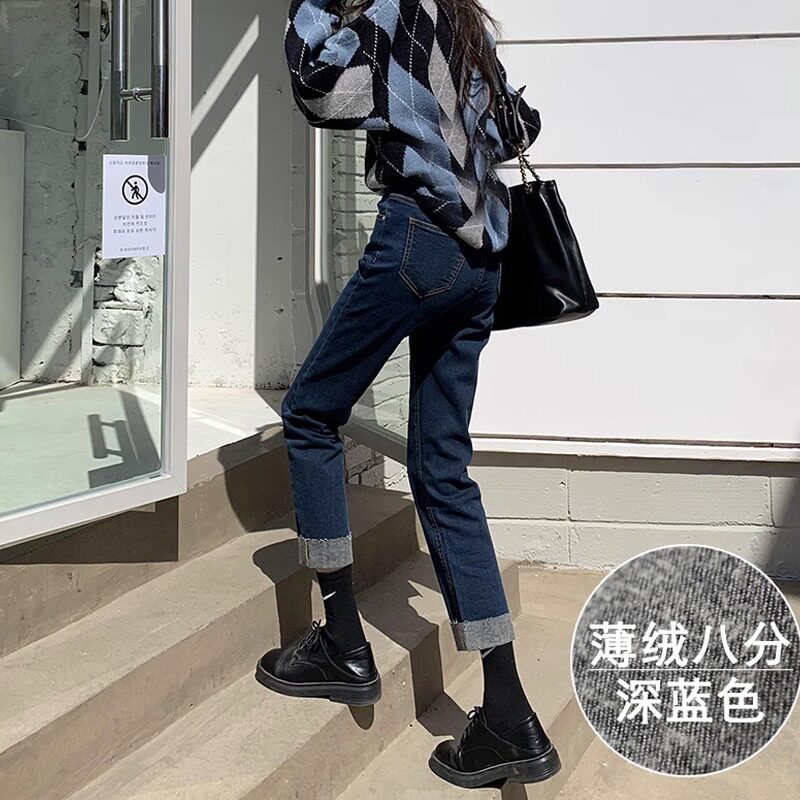 品牌折扣正品女装断码清仓特价不能退换卷边直筒牛仔裤女秋冬