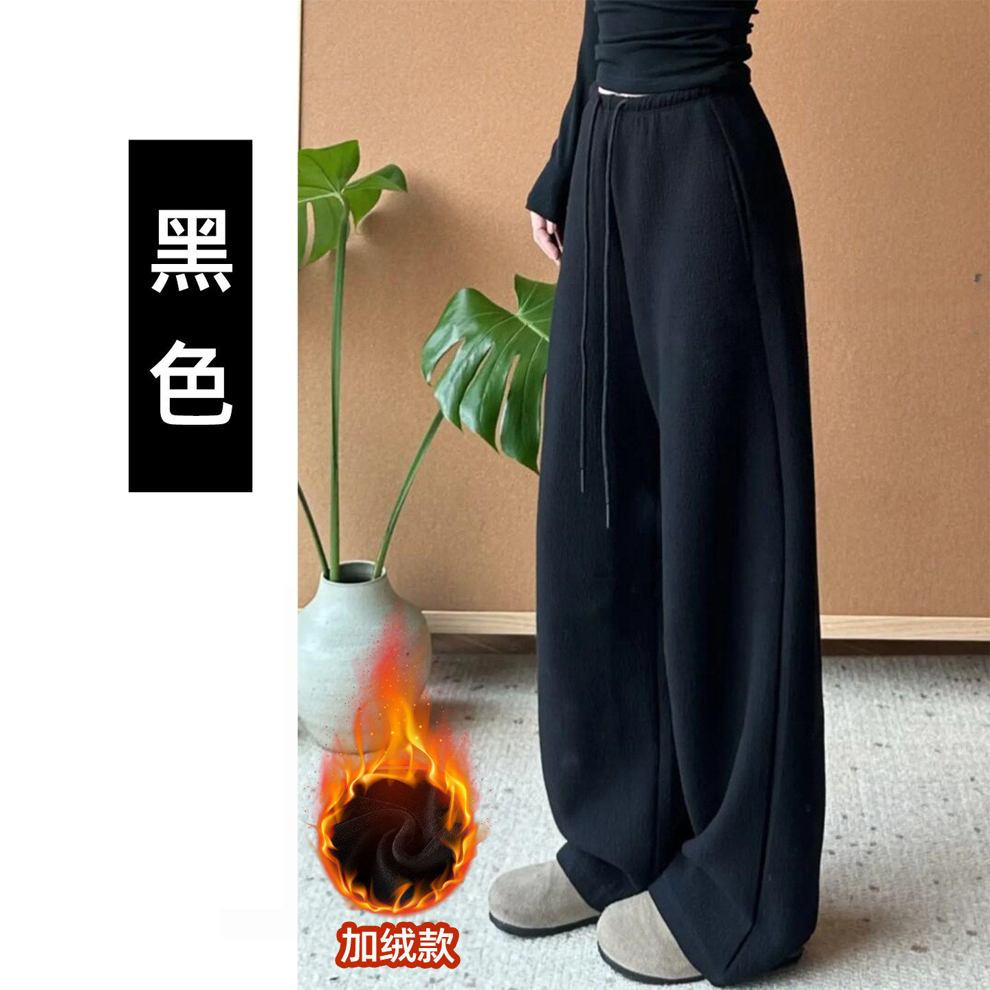 品牌折扣正品女装断码清仓特价不能退换黑色加绒运动裤女秋冬季新