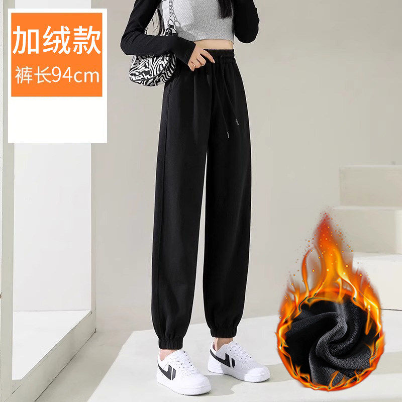 品牌正品女装衣服断码特价清仓 不退换-黑色运动裤女秋冬2026新款