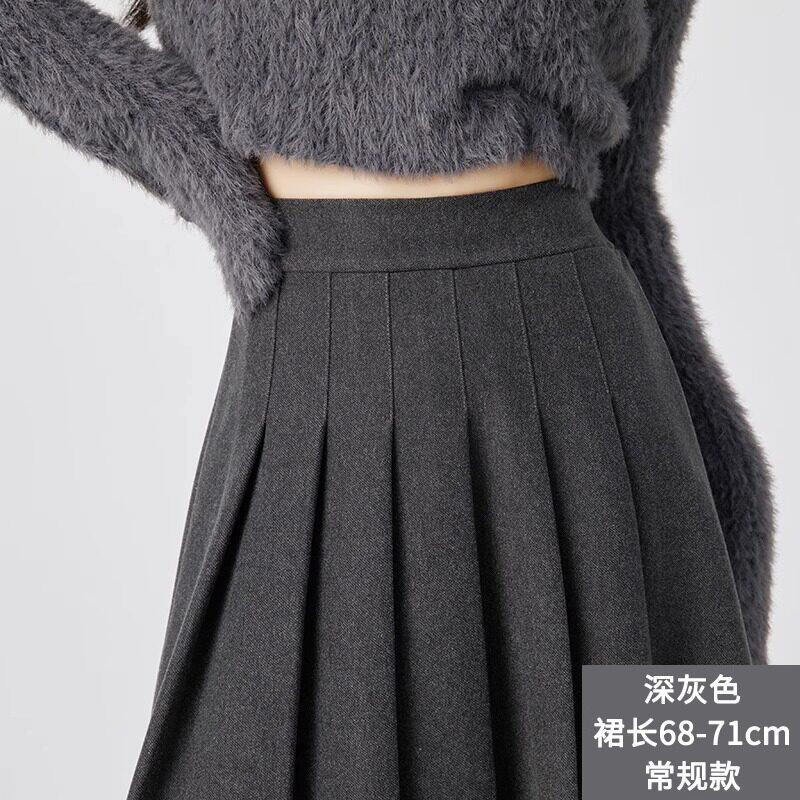 品牌折扣正品女装断码清仓特价不能退换灰色百褶裙女秋冬新款