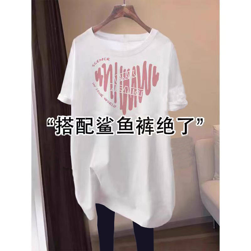 品牌折扣正品女装断码清仓特价不能退换白色中长款短袖t恤女