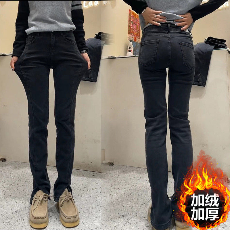 品牌折扣正品女装断码清仓特价不能退换黑色马蹄裤女士秋冬季新款