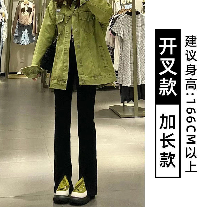 品牌正品女装衣服断码特价清仓 不接受退换-黑色喇叭裤女秋冬新