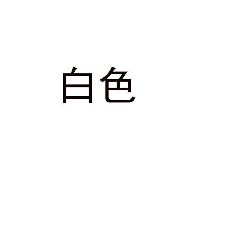 品牌正品女装衣服断码特价清仓 不退换-冰丝皮肤防晒衣女2026