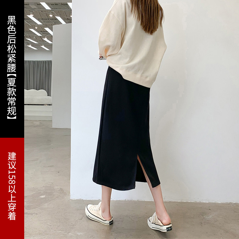 品牌折扣正品女装断码清仓特价不能退换毛呢半身裙女秋冬季韩