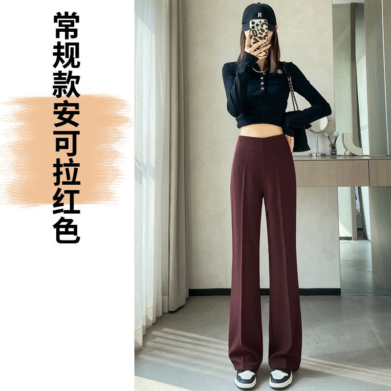 品牌折扣正品女装断码清仓特价不能退换安可拉红侧拉链西装裤女