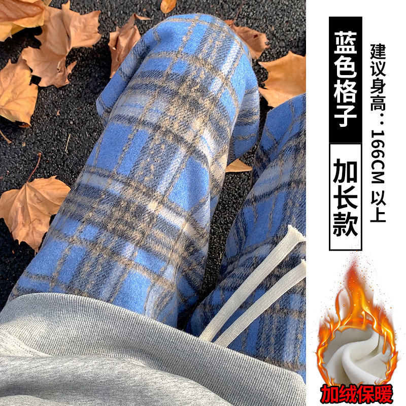 品牌折扣正品女装断码清仓特价不能退换红色格子裤女秋冬加绒棉裤