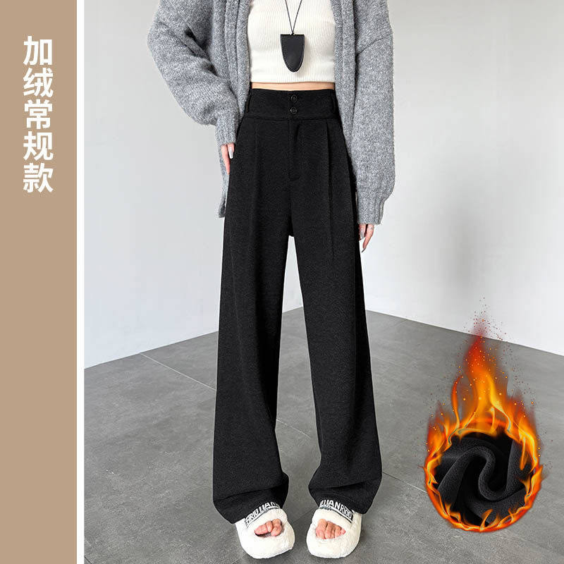 品牌折扣正品女装断码清仓特价不能退换黑灰色毛呢西装裤女秋冬新