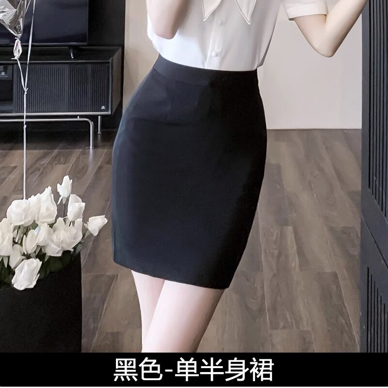 品牌折扣正品女装断码清仓特价不能退换通勤气质蝴蝶领结短袖雪纺