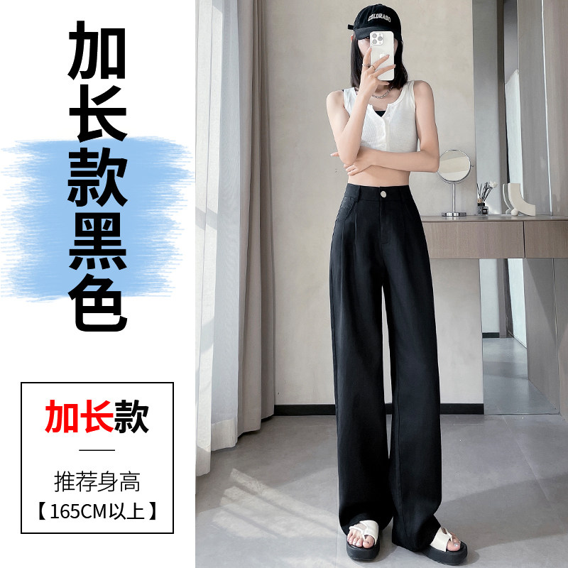 品牌正品女装衣服断码特价清仓 不接受退换-黑色西装阔腿裤