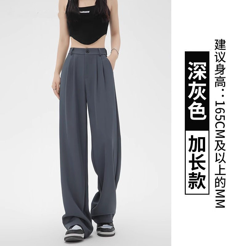 品牌折扣正品女装断码清仓特价不能退换黑色窄版西装裤子女春秋新