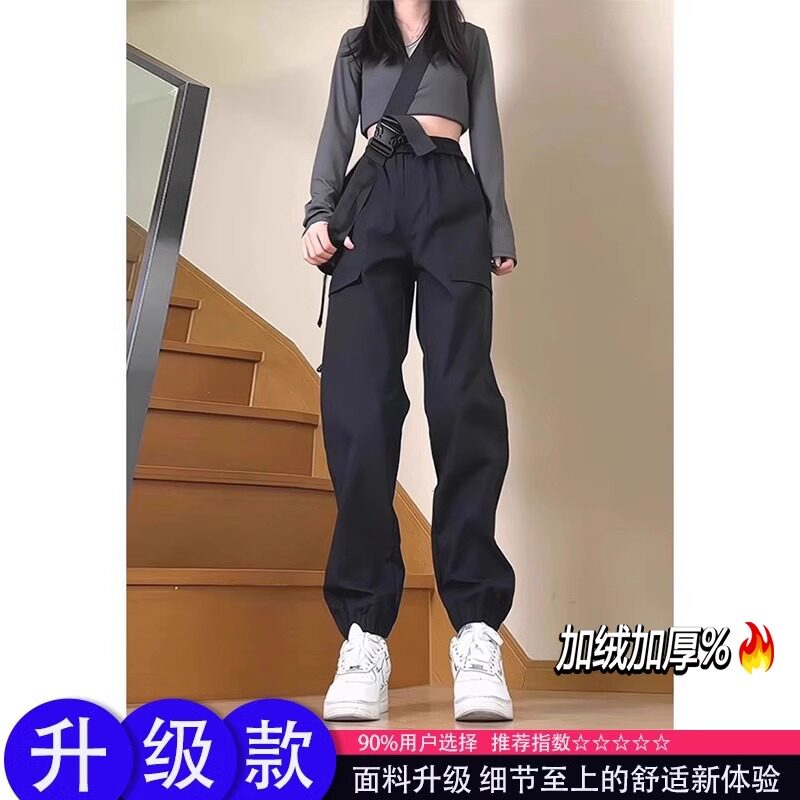 品牌折扣正品女装断码清仓特价不能退换黑色软壳三防冲锋裤