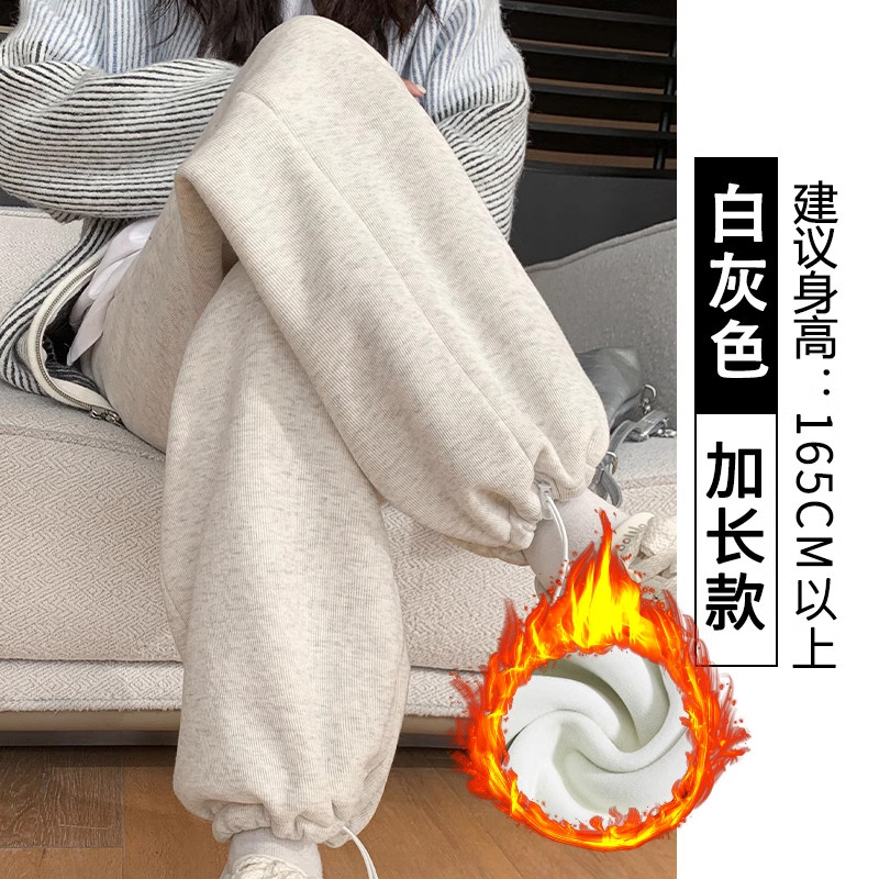 品牌折扣正品女装断码清仓特价不能退换白灰色羊羔绒运动裤女秋