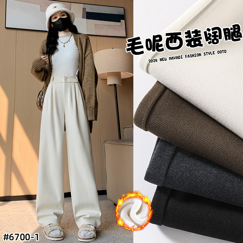 品牌折扣正品女装断码清仓特价不能退换白色毛呢裤子女秋冬季