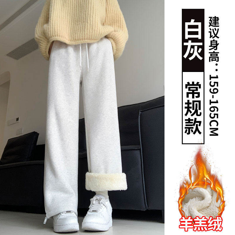 品牌折扣正品女装断码清仓特价不能退换加绒加厚运动裤女秋冬新