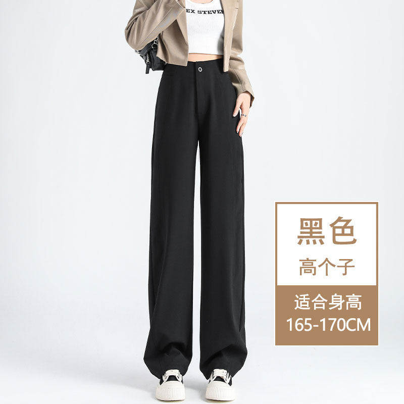 品牌正品女装衣服断码特价清仓 不接受退换香蕉西装裤女直筒