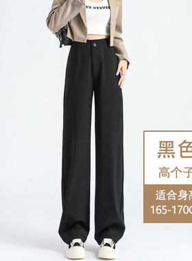 品牌正品女装衣服断码特价清仓 不接受退换-灰色香蕉西装裤女
