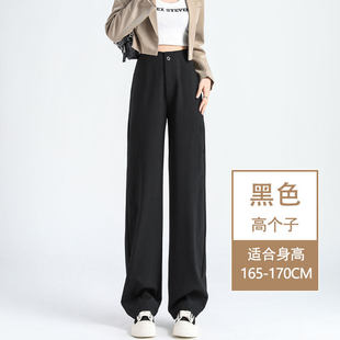 品牌女装衣服断码特价 不接受退换-灰色香蕉西装裤女