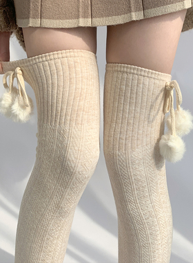 夜间教习室过膝袜女春款日系可爱毛球袜白色洛丽塔袜子咖色长筒袜