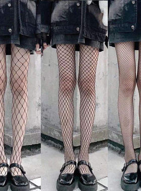 夜间教习室渔网袜白色jk丝袜女春款薄款黑色ins黑丝大网格袜子