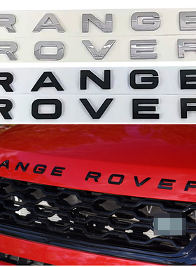 适用路虎陆风X7车标字母RANGE ROVER机盖标贴极光揽胜运动前后标