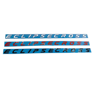 适用于三菱奕歌ECLIPSE CROSS机盖字母车标车头标引擎盖标英文贴