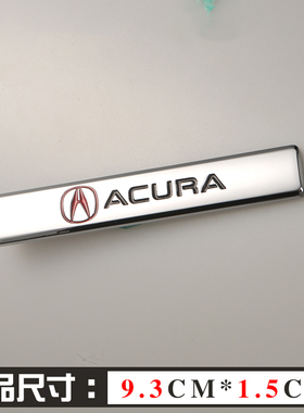 24款广汽讴歌CDX TLXL RLX NSX车贴RDX车标装饰MDX侧标尾标改装3d